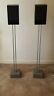 000.246.71 Ikea Speaker Stands With Concrete Base Rare Speakers Not Included