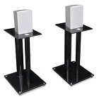 045635109292 Mount-it Speaker Stands For Book