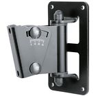 113010 Stands Studio Recording Equipment Speaker Wall Mount 4016842811076