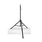 Ts-110bl 17357 Ultimate Support Aluminum Tripod