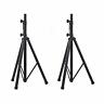 192233077567 Amazon Basics Adjustable Speaker Stand To Steel