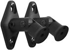 2001 Datacomm Electronics Adjustable Indoor Outdoor Speaker Mount 660559011737