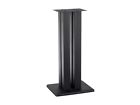 24794 Monoprice Monolith Inch Speaker Stands Each 889028059449