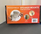 30130000 Monoprice Mb-20 E Speaker 844660030133