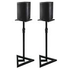 3cba1d2933064482b543c8ca12f79f0d Symple Stuff Telescoping Adjustable Height Speaker Stand 190600842824