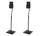 Bt11 41.7 B-tech Blowout Stealth Adjustable Height 27 Universal Speaker Stands 519318041105