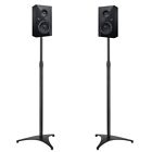 449714 Speaker Stands Pair Adjustable Height Hold Satellite And 689536449714