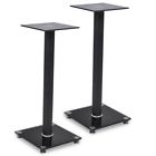 50334 Vidaxl Pcs Glass Speaker Stand Each With Black 8718475899907