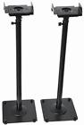 549648 Videosecu Pair Studio Monitor Speaker Stand Height Adjustable 792759714580