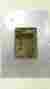 3g1azv4 6-series Niles Fire Rated Loudspeaker Enclosure In-wall Mount Silver 760514009417