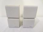 621213618488 Bose 2 Lifestyle Acoustimass 8 10 12 15 Double Cube Speakers White Color Redline 621213621501