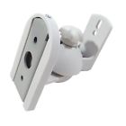 6956745 Generic Universal Satellite Speakers White Wall Mount Tilt 6956745100847