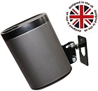 706581982604 Soundbass Sonos Play 1