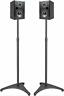 713721599431 Perlesmith Speaker Stands Extend Inch With Upgraded Cable