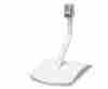 722140-0020 Bose Uts-20 Lifestyle Universal Table Stand Cube Speakers White 017817662642