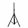 729857991230 Undisclosed Gemini Speaker Stand