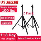 743828433581 Speaker Stands Heavy Duty Adjustable Studio Monitor Pair
