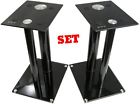 74624 Floor Speaker Stands Universal 603882874624