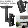 750958487728 Octoder Series Ii Wall Ceiling Bracket Mount Fits