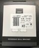 802171-0020 Bose Soundbar Wall Bracket For Sound Bar White