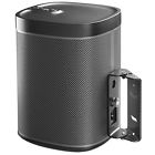 8713222008762 Cavus Surround Sound Swivel Wall Mount Suitable For Sonos Play 1 Black With 15 Tilt