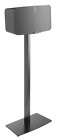 Sns5b 8713222013421 Cavus Floor Stand