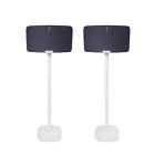 8719189050707 Vebos Floor Stand Sonos Play Gen White Set An Optimal