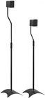 90878 Speaker Stands Pair Black Adjustable Height Metal Base 691171790878