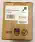 92453 Sonance Retrofit Enclosures 4 Square New