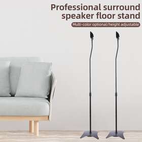 E202-a011 Artudatech 2pc Universal Surround Sound Adjustable Height Speaker Stand Bracket Usa