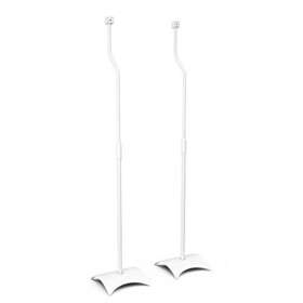 Eak80wa Avf Speaker Floor Stands Metal Base Adjustable Height Set Of 2 White