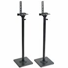 B001j85epi Videosecu One Pair Height Adjustable Speaker Stands Mounts Heavy Duty