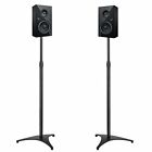B07925b8pd Perlesmith Adjustable Height Speaker Standsextends Inch To Hold