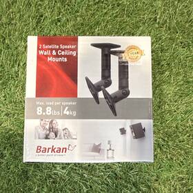 Sp-15ms Barkan Satellite Speaker Wall Ceiling Mounts Pair Black 8.8lb Touch Tilt New