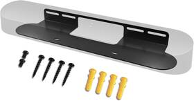 Bedycoon 445049683693 Soundbar Mount For Sonos Beam Wall Gen 2 And 1 Smart Tv