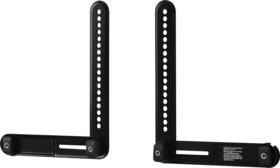Be-sbm112 Best Buy Essentials Rear Soundbar Bracket For Wall Mounted Tvs
