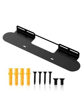 Borenbuir 722929978832 Soundbar Mount For Sonos Beam Wall Bracket Compatible With