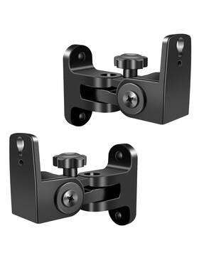 Borenbuir 722929978917 Speaker Wall Mounts 2 Packs Universal Mounting Bracket For Small S