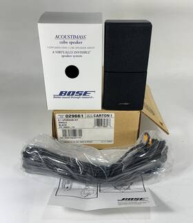 268528-119 Bose 6.1 Upgrade Speaker Kit Black For Acoustimass 15 Series Ii - New
