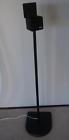 Bose Genuine Speaker Stands One Pair Sat 33 767153080333