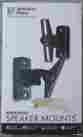 Bsm-b Vantage Point Bookshelf Series Speaker Mounts Black New In Packing
