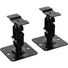 Bws20-120 Bws20120 Yamaha Stage Speaker Stands Mount Bracket 086792599533