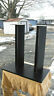 Cat 40-2016 Radioshack Speaker Stands Audiophile Radio Shack Item Rare Nice