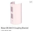 Cb-ma12 Bose Coupling Bracket