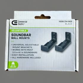 Qf514 Commercial Electric Adjustable Soundbar Mount Universal Wall Brackets Removable Lockable Up To 26 Lb