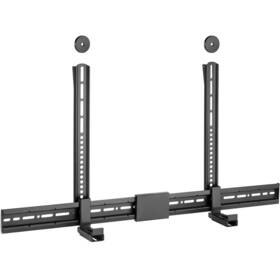 Sbg8084 Condomounts 145329308633 Universal Pillar Sound Bar Mount Customized Size To Fit All-brands