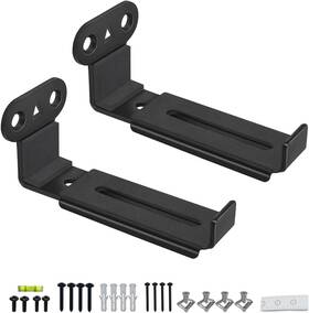 Dagcuxin 711181548938 2-pack Soundbar Wall Mount Adjustable Metal Brackets 3.7 Inch -6.3 Holds 30 Lbs B