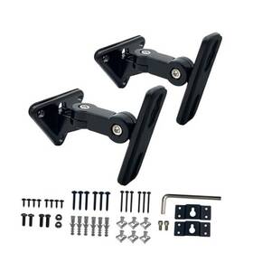 Dx-151 Dagcuxin Speaker Wall Mount Brackets For Small Speakers