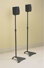 Darliving Atlantic Adjustable Speaker Stand In Dark Titanium Set Of 2 702974042016