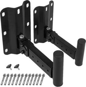 110lbs-adjustable Desyeryamimi 313027838830 Pa Speaker Mount Bracket Support Up To Wall Brac